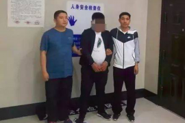 /img/2279.png/img/2279.png贷款逾期时间很长怎么催收/img/2279.png/img/2279.png /img/2279.png/img/2279.png贷款逾期时间很长怎么催收/img/2279.png/img/2279.png