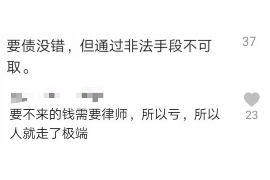 /img/2350.png/img/2350.png网贷暴力催收辱骂短信：揭示背后的法律阴影与维权路径/img/2350.png/img/2350.png