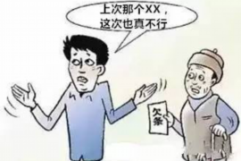 网上借款催收骂人：现象解析与应对策略